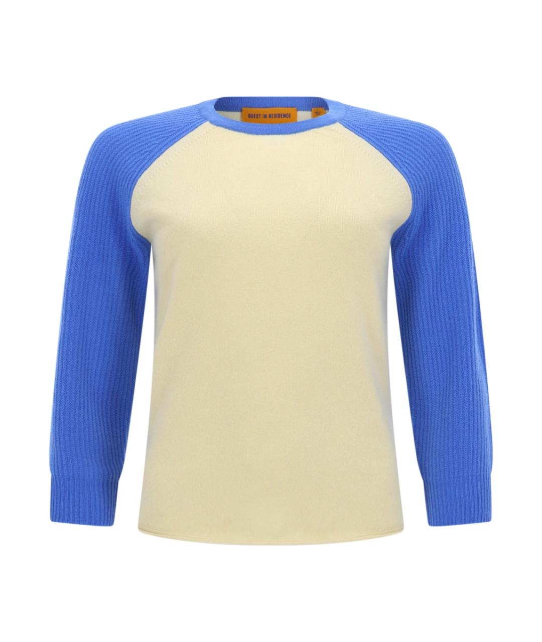 GUEST IN RESIDENCE Мульти кашемировый джемпер / свитер, фото 1