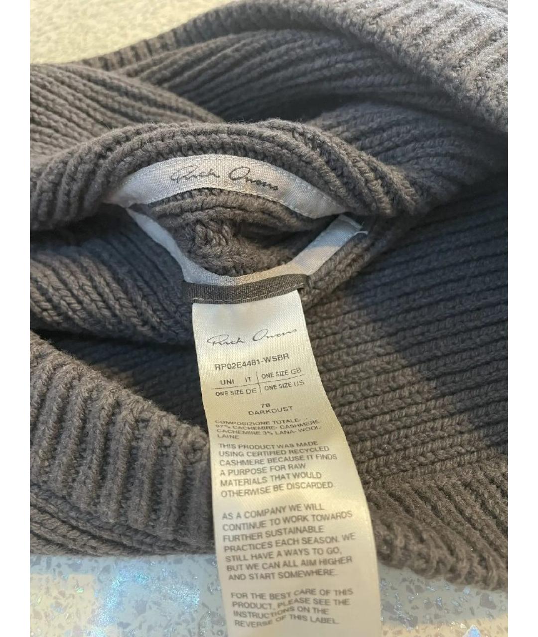 RICK OWENS Антрацитовый кашемировый капюшон, фото 3