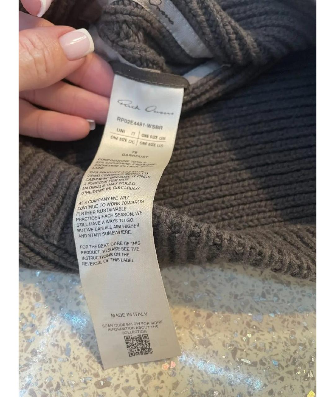 RICK OWENS Антрацитовый кашемировый капюшон, фото 4