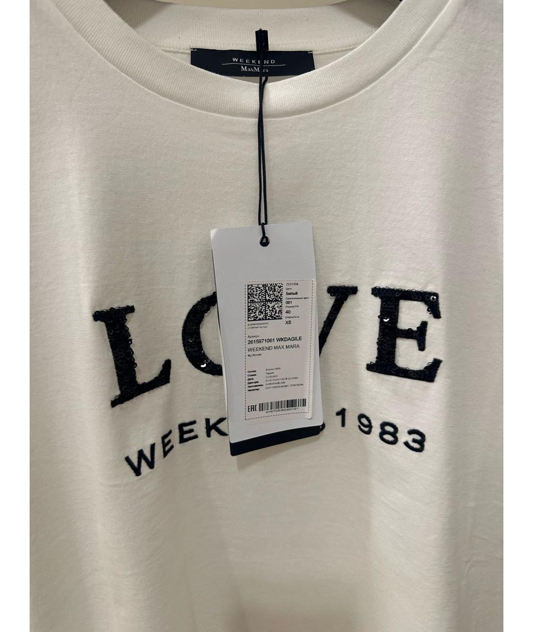 WEEKEND MAX MARA Белая хлопковая футболка, фото 4