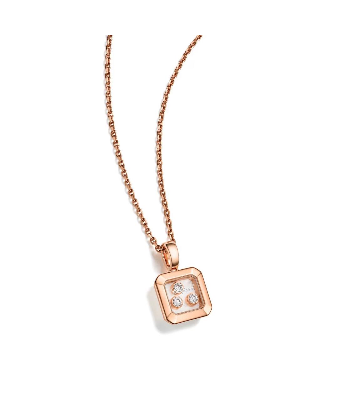 CHOPARD Золотая подвеска из розового золота, фото 2