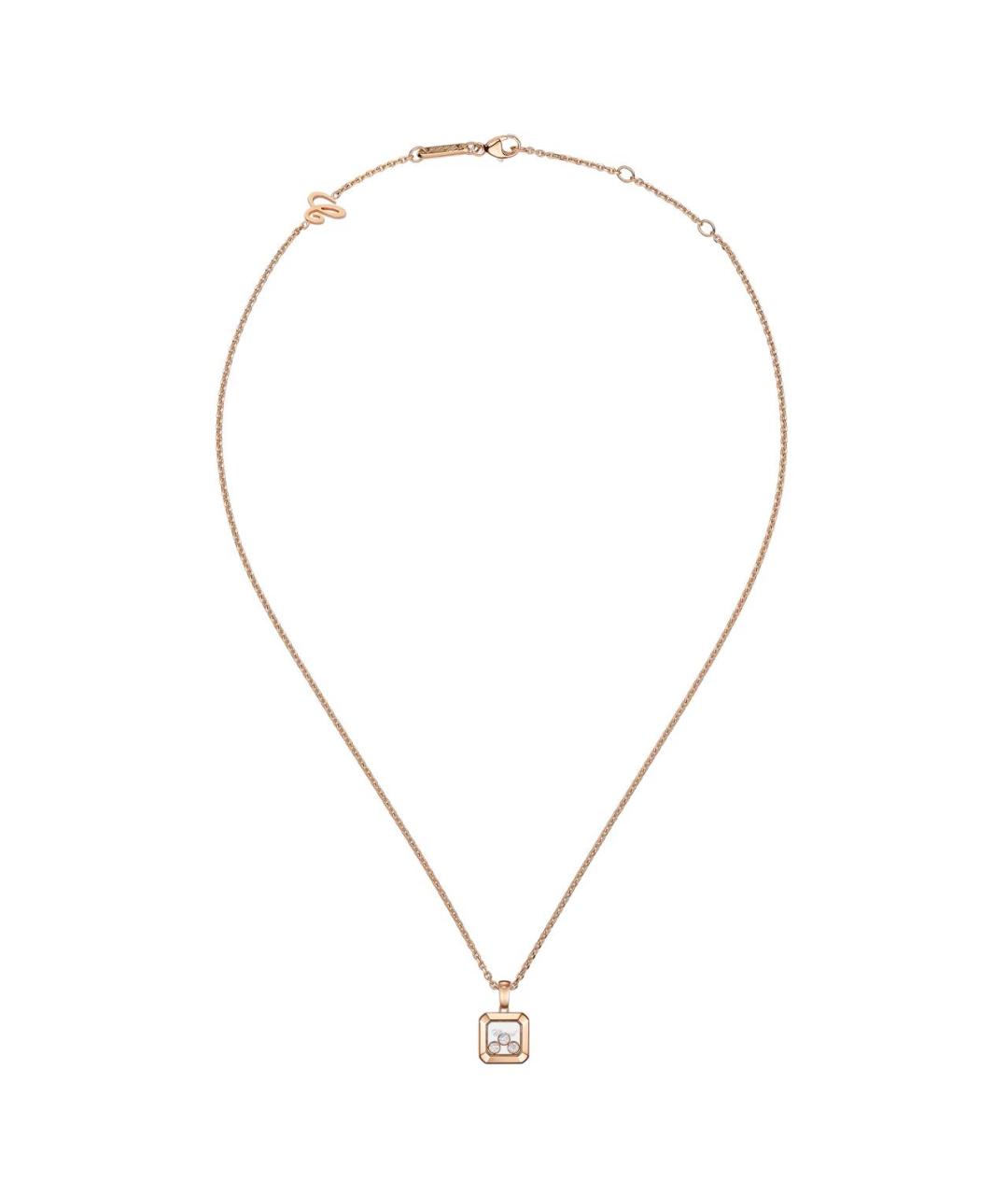 CHOPARD Золотая подвеска из розового золота, фото 1