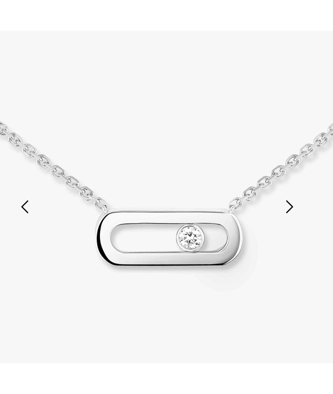 MESSIKA Серебряное колье из белого золота, фото 4