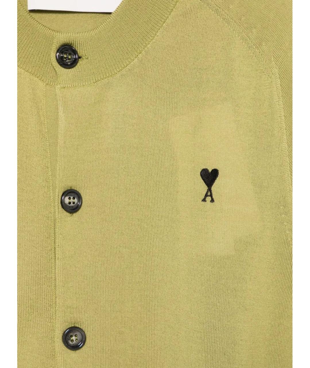 Ami Paris Шерстяной кардиган, фото 3