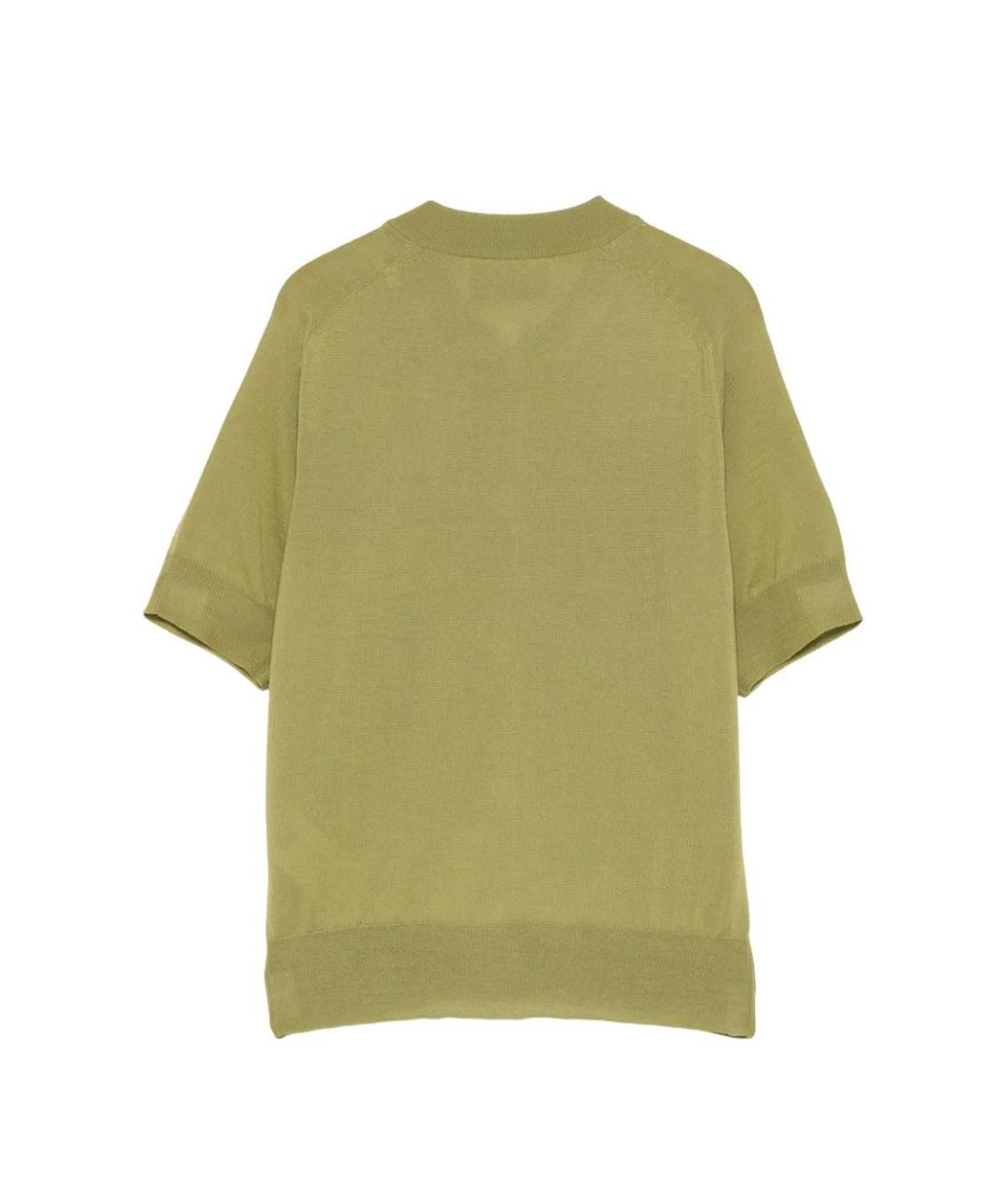 Ami Paris Шерстяной кардиган, фото 2