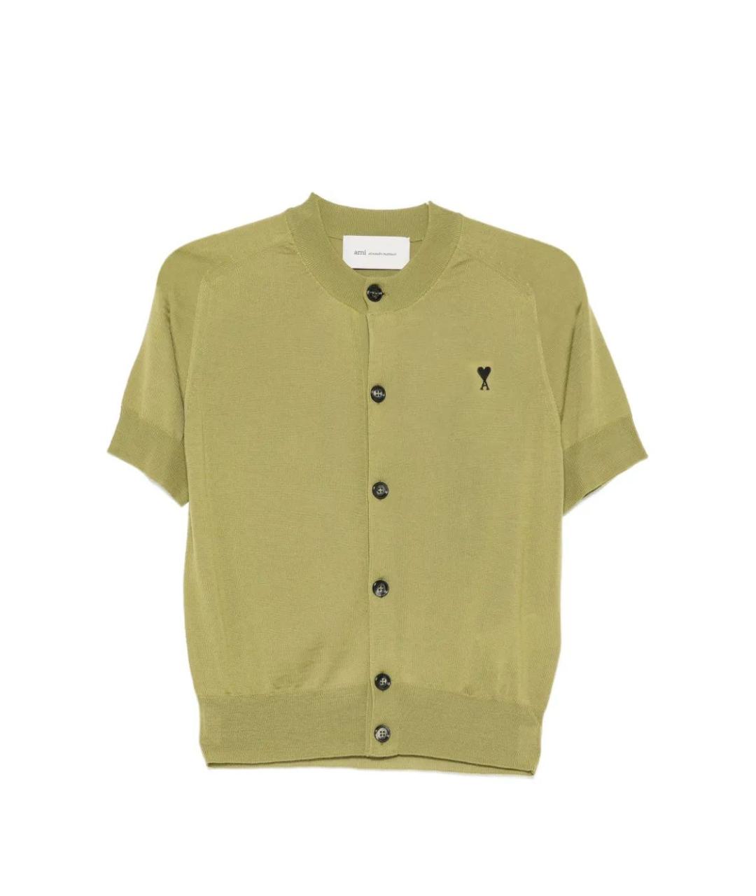 Ami Paris Шерстяной кардиган, фото 1