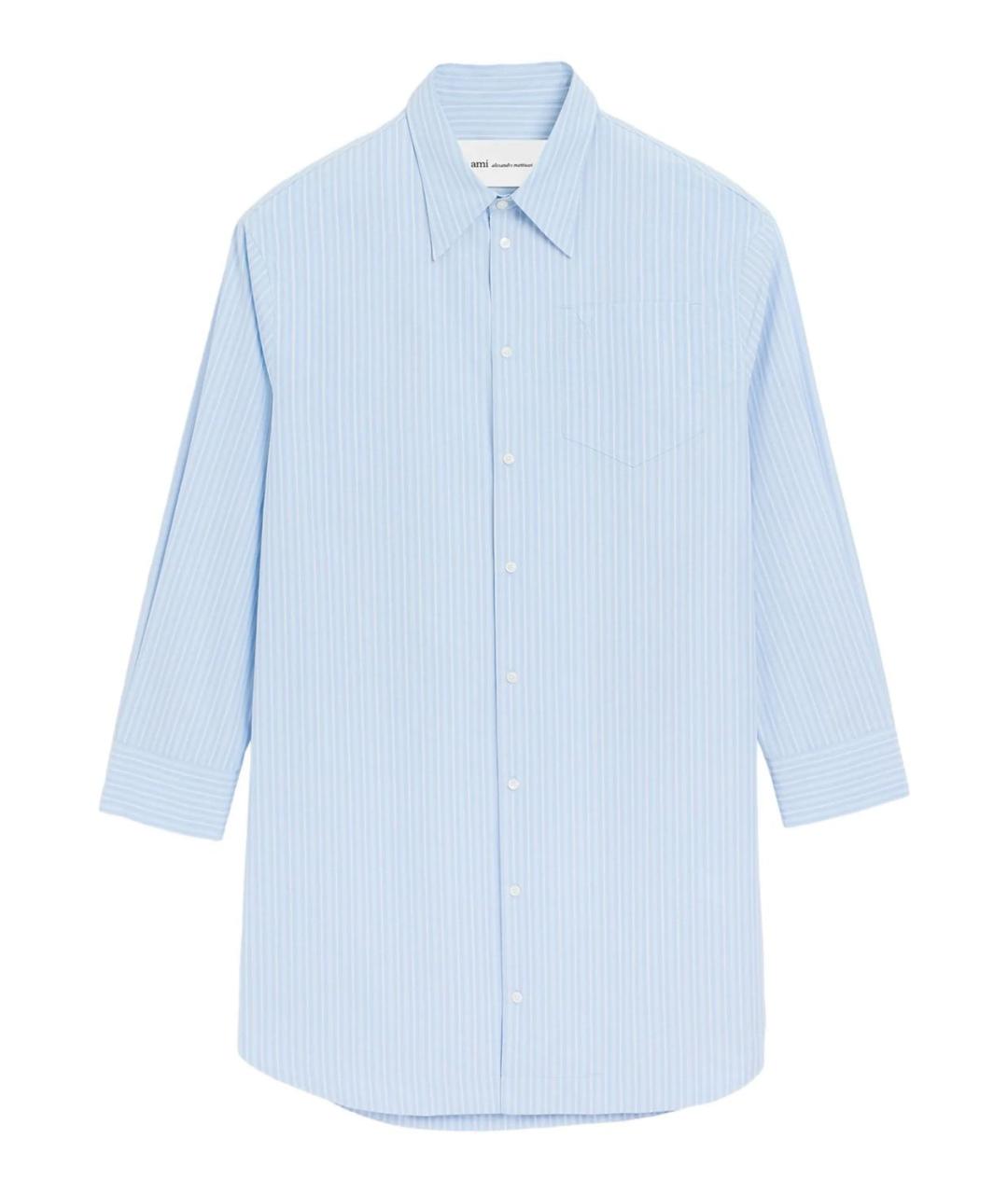 Ami Paris Голубая хлопковая рубашка, фото 1