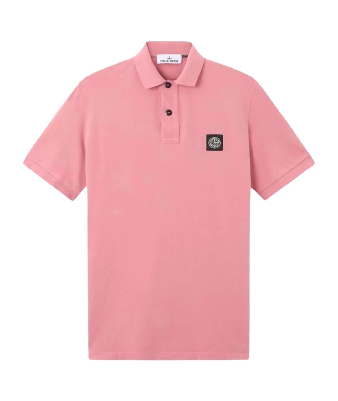 STONE ISLAND Розовое хлопковое поло с коротким рукавом, фото 1