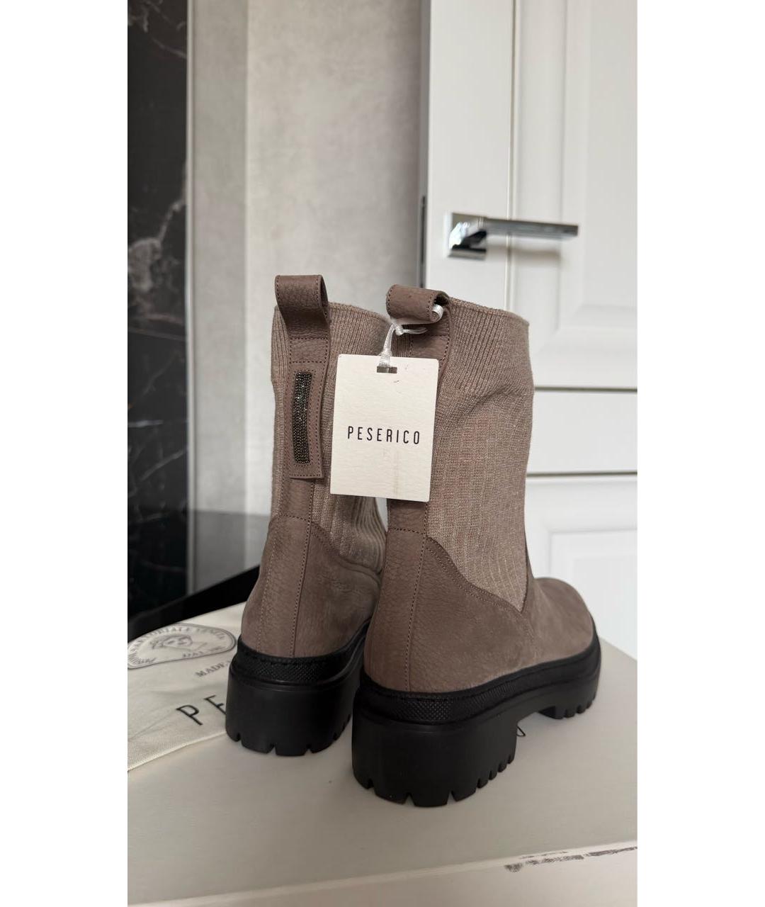 PESERICO Бежевые кожаные ботинки, фото 5