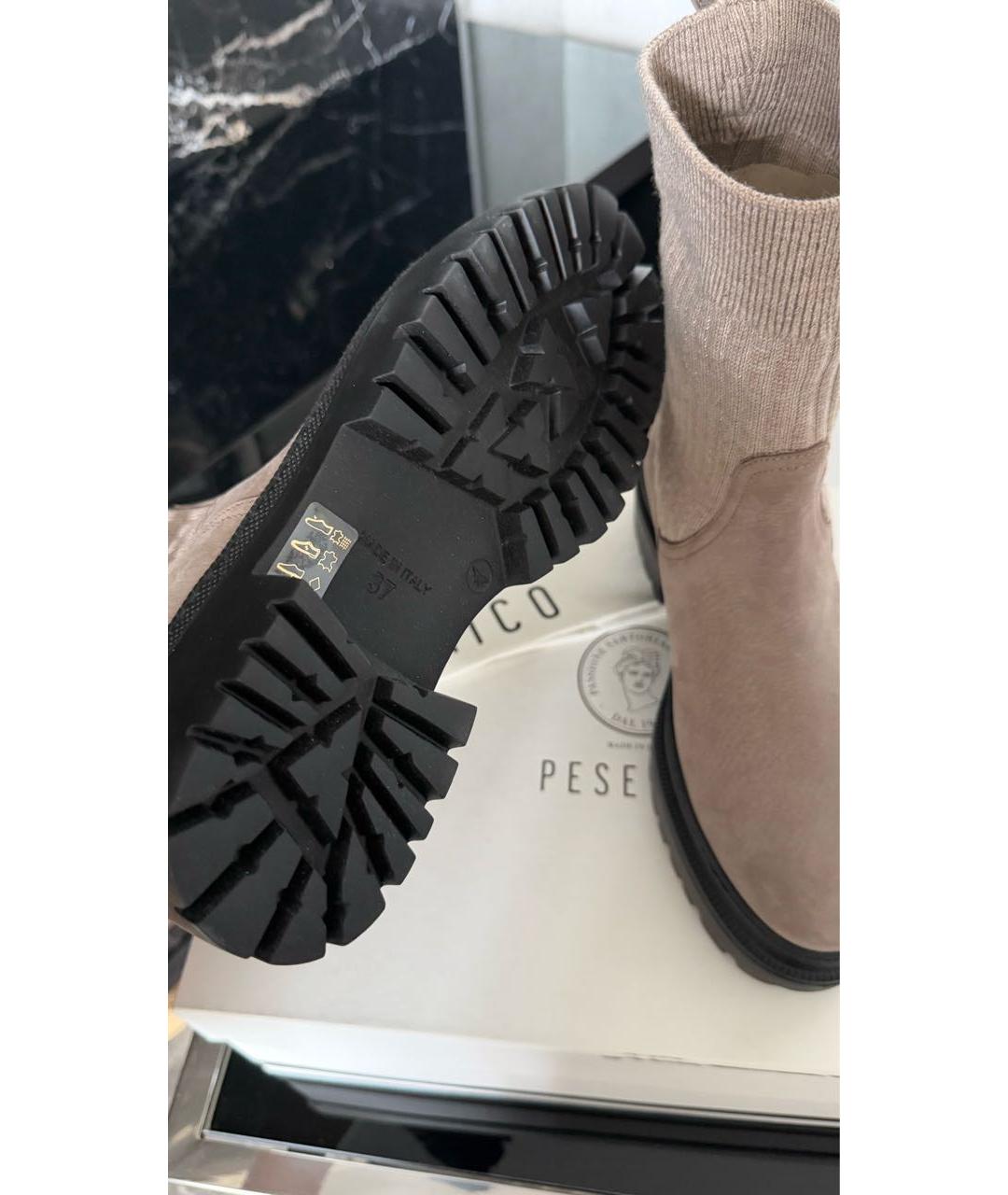 PESERICO Бежевые кожаные ботинки, фото 6