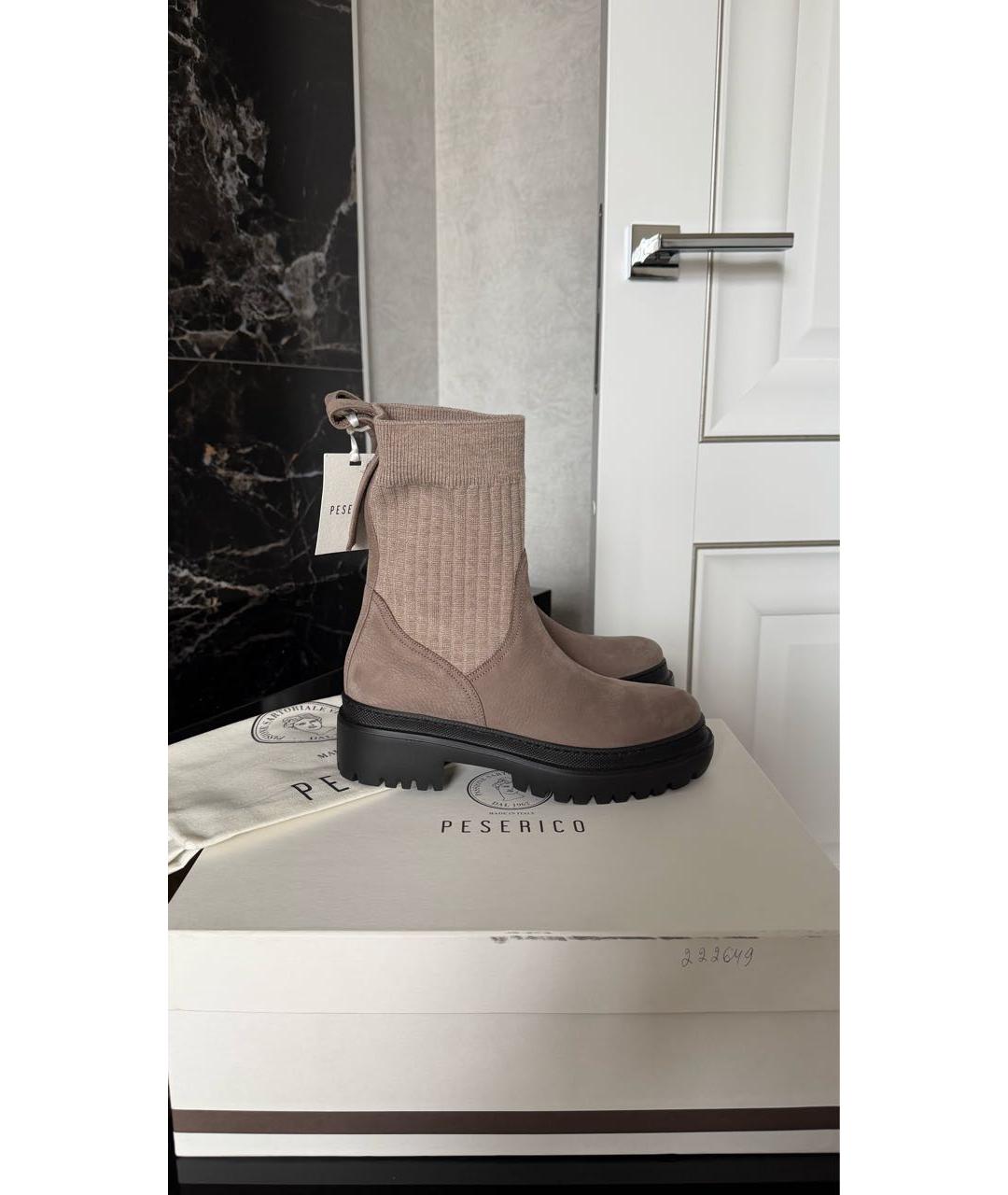 PESERICO Бежевые кожаные ботинки, фото 4