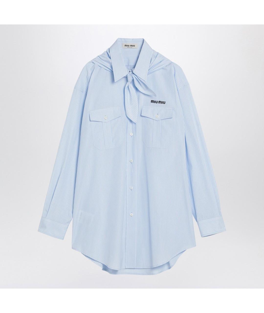 MIU MIU Голубая хлопковая рубашка, фото 3