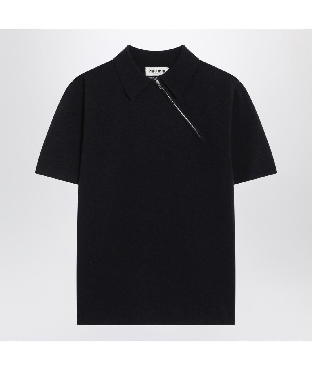 MIU MIU Темно-синий кашемировый джемпер / свитер, фото 3