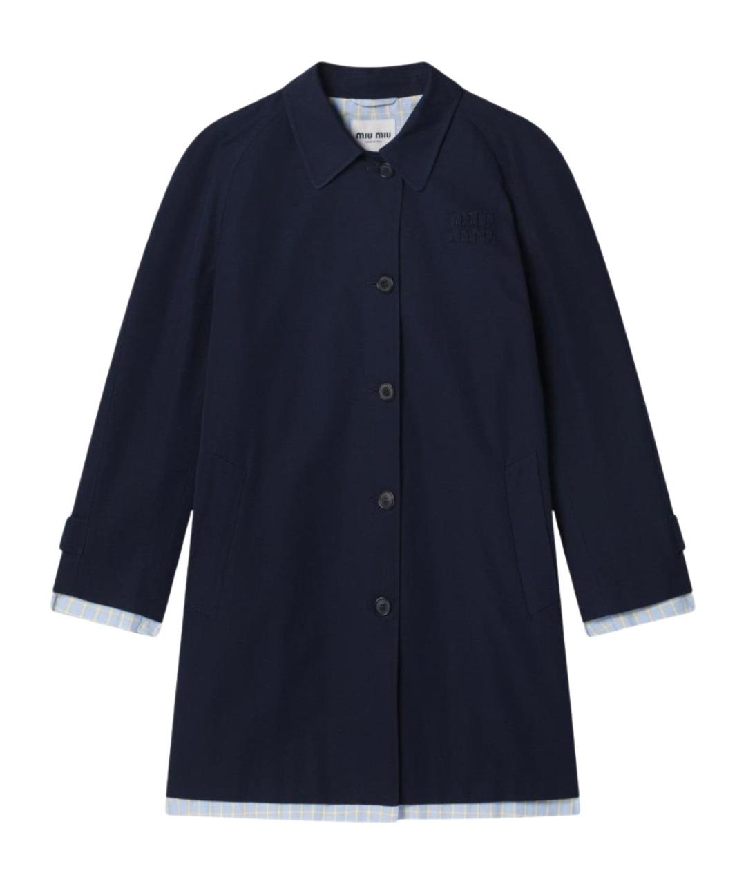 MIU MIU Темно-синее хлопковое пальто, фото 1