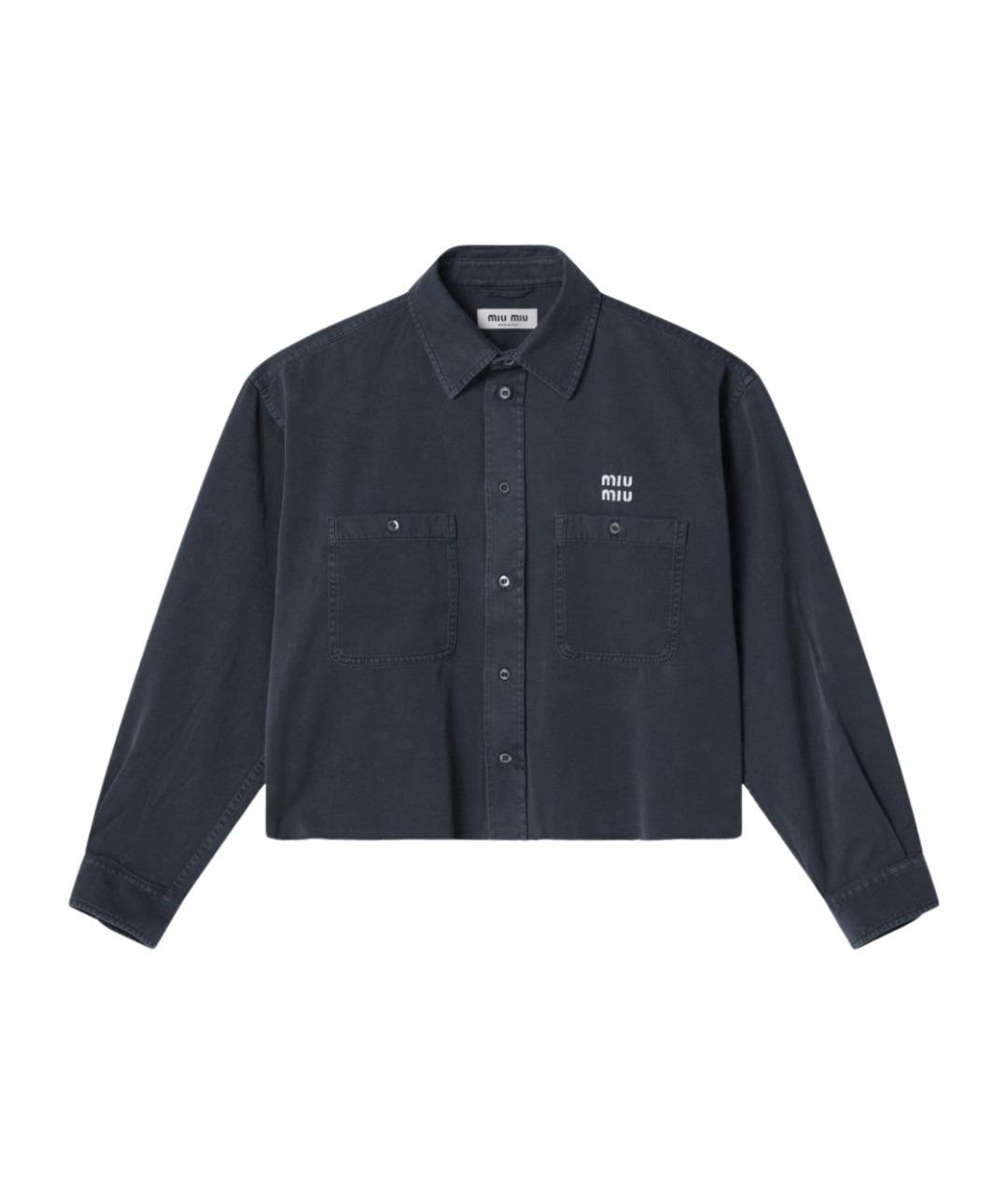 MIU MIU Антрацитовая хлопковая рубашка, фото 1