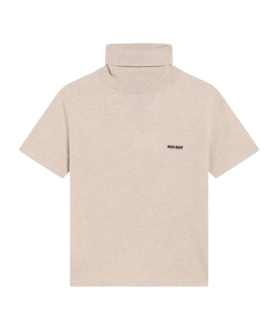 MIU MIU Бежевый кашемировый джемпер / свитер, фото 1
