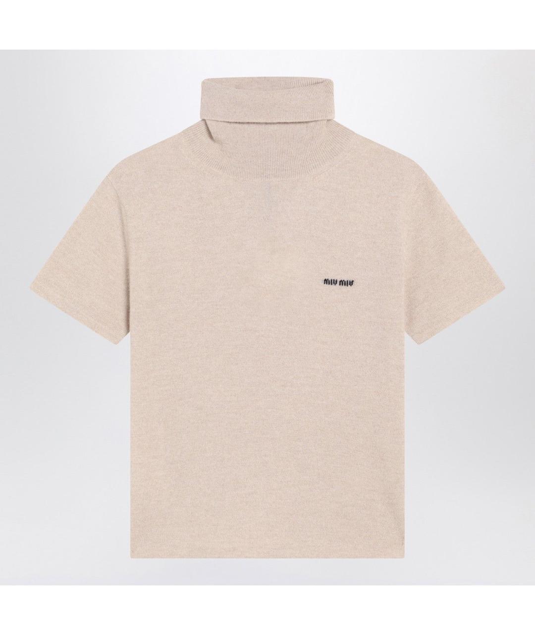 MIU MIU Бежевый кашемировый джемпер / свитер, фото 3