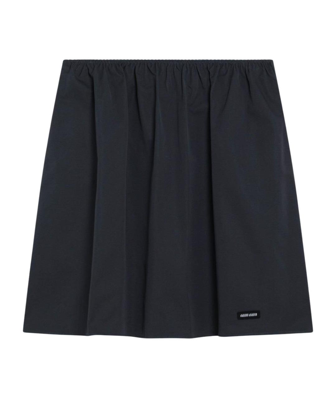 MIU MIU Серая хлопковая юбка мини, фото 1