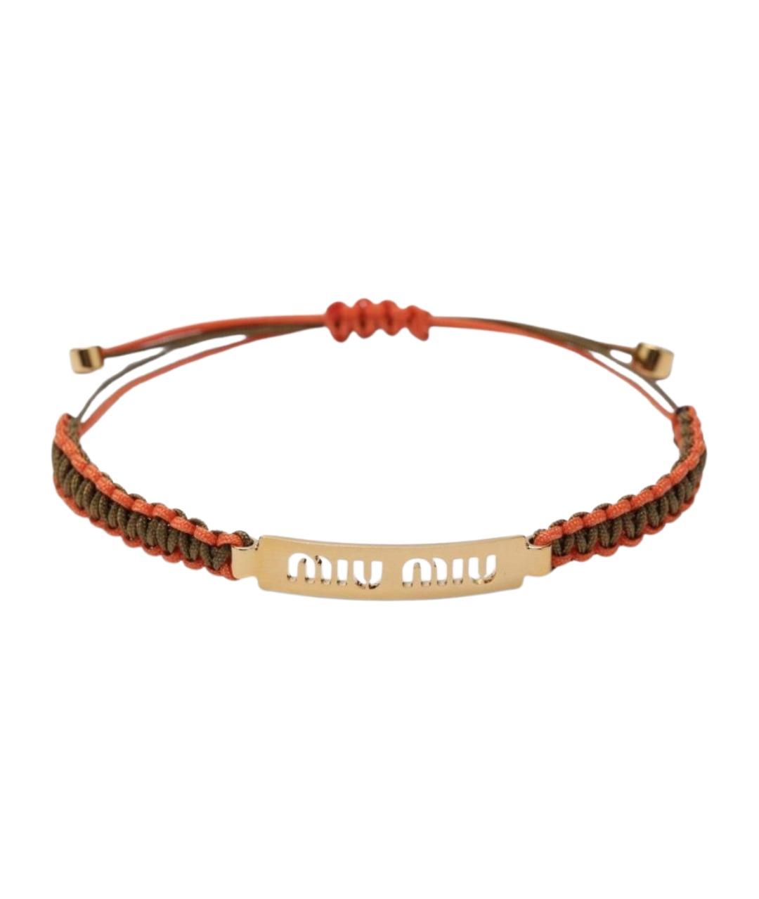 MIU MIU Мульти браслет, фото 1