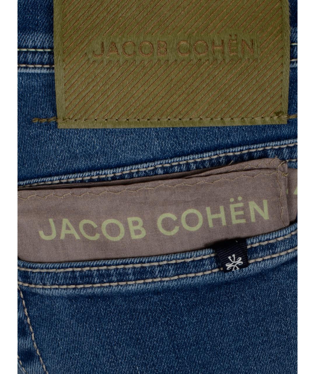 JACOB COHEN Синие хлопковые прямые джинсы, фото 3