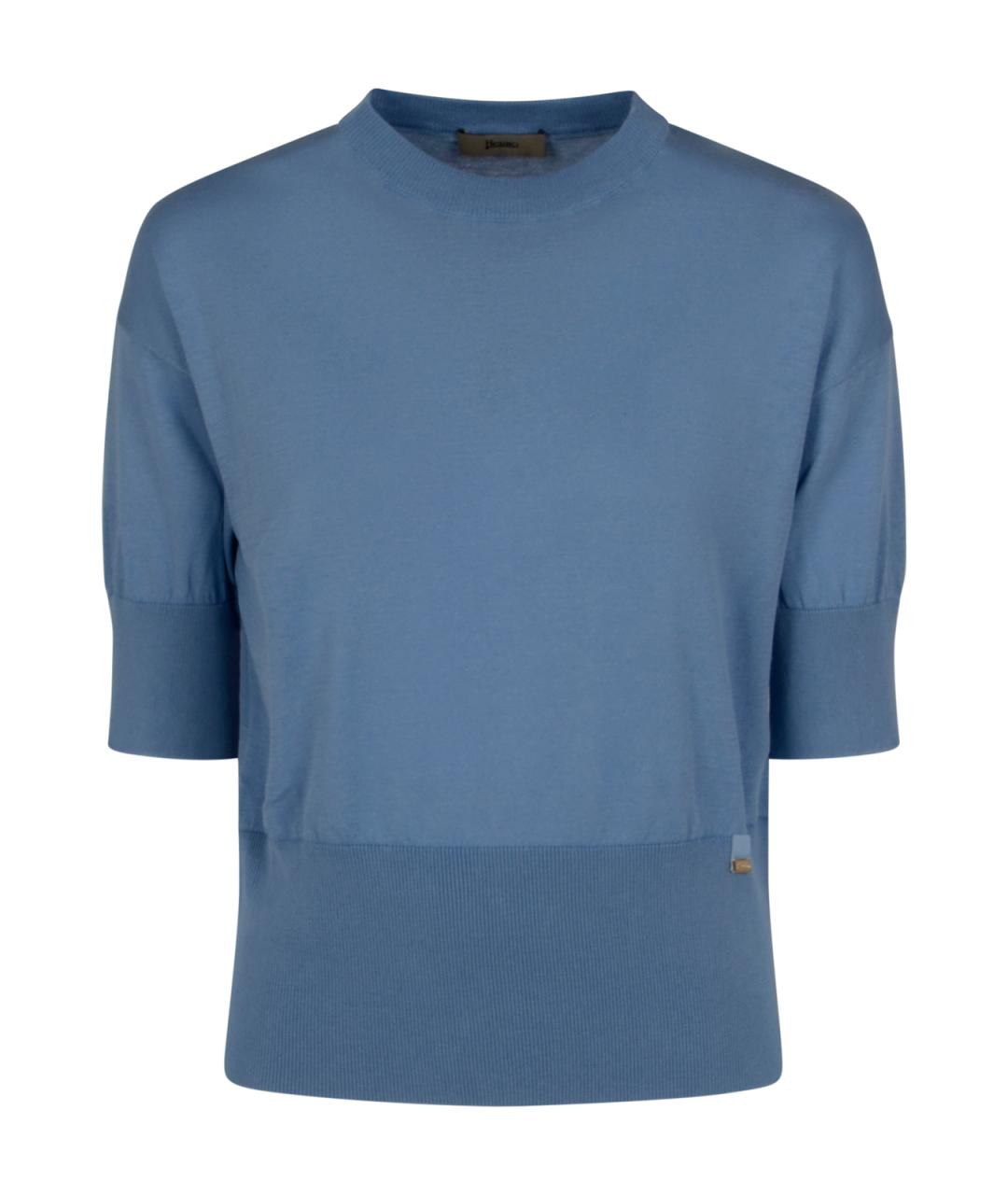 HERNO Синий джемпер / свитер, фото 1