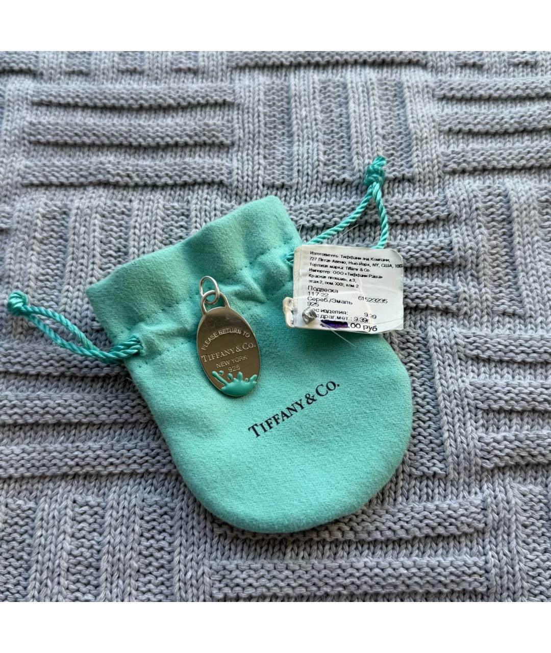 TIFFANY&CO Серебрянный серебряный кулон, фото 2