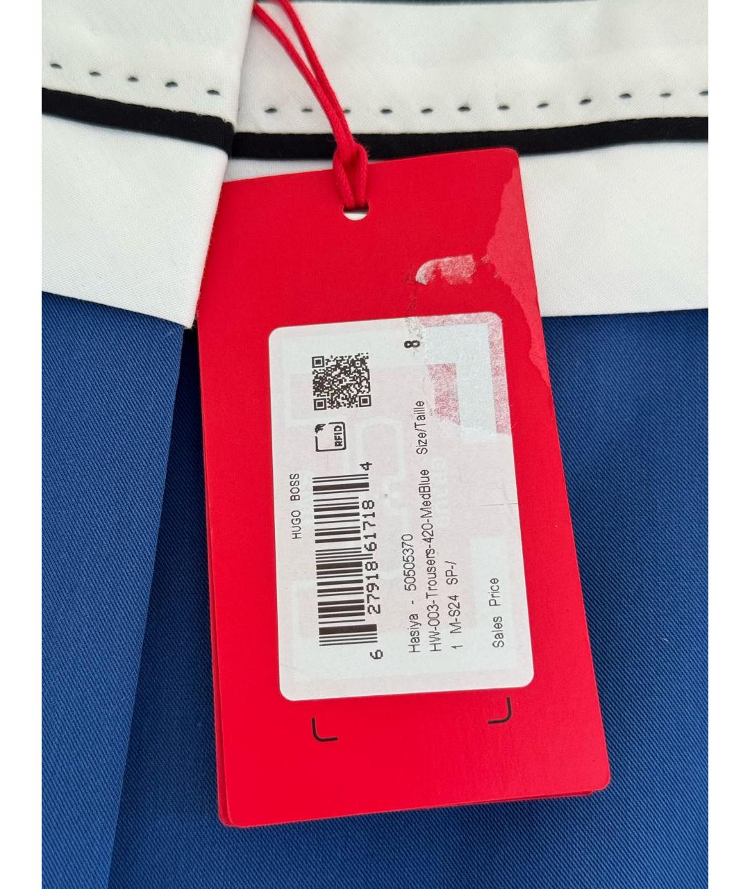 HUGO Синие вискозные брюки широкие, фото 3