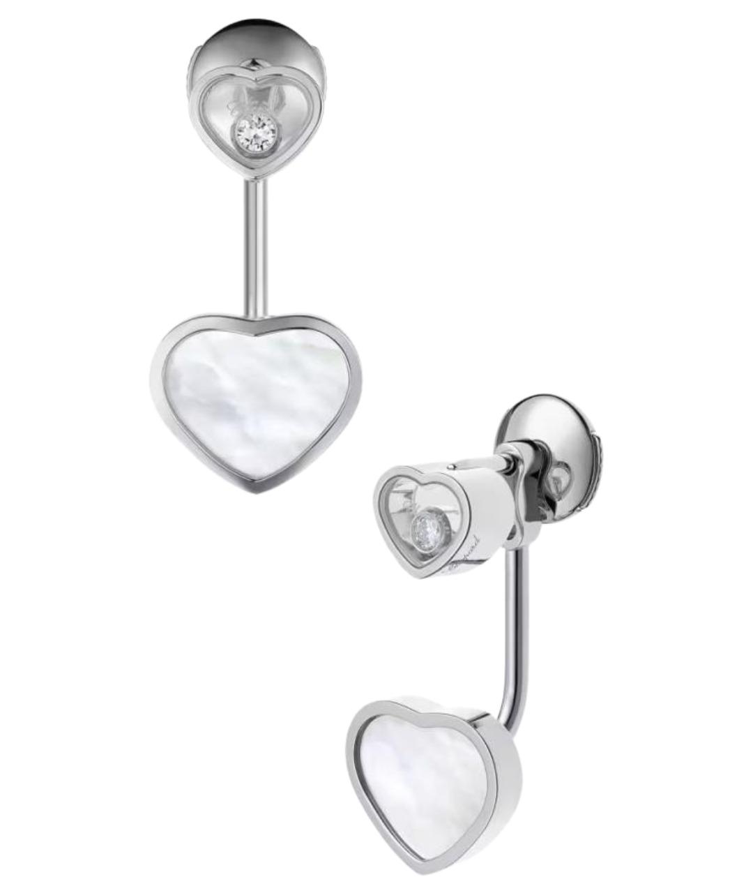 CHOPARD Серебряные серьги из белого золота, фото 1