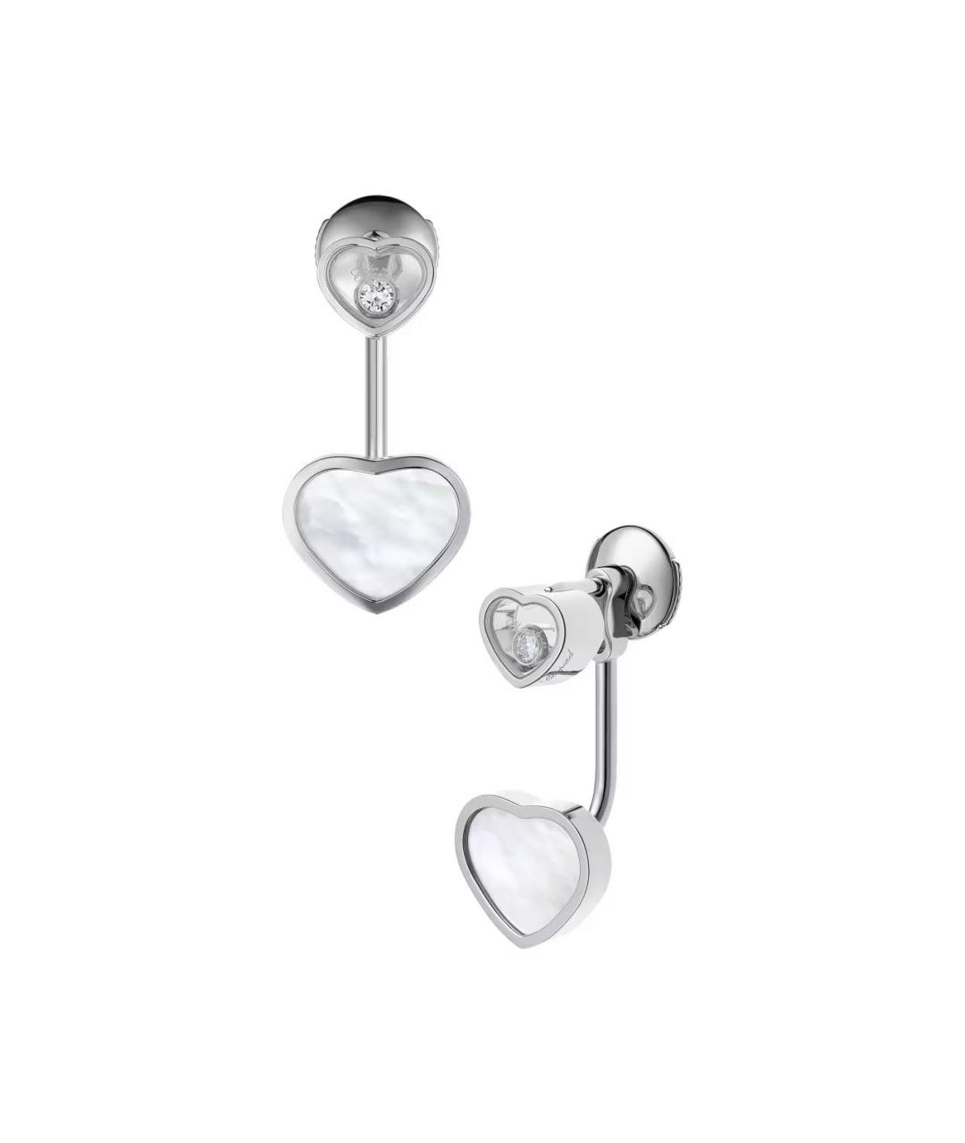 CHOPARD Серебряные серьги из белого золота, фото 2