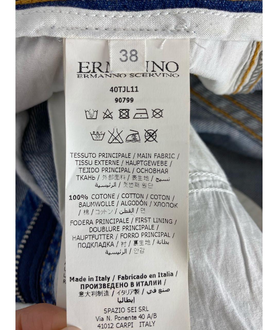 ERMANNO SCERVINO Голубые хлопковые прямые джинсы, фото 7