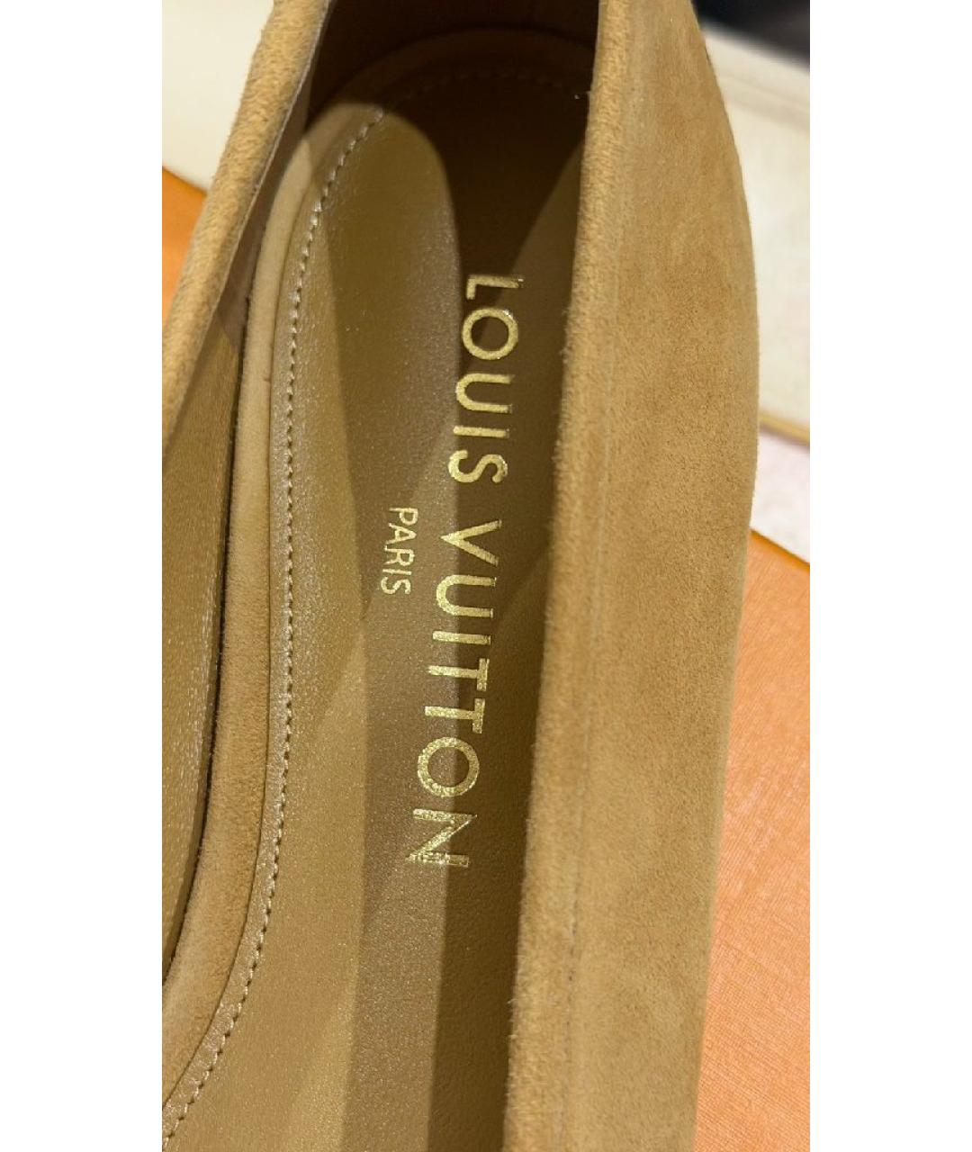 LOUIS VUITTON Бежевые замшевые балетки, фото 7