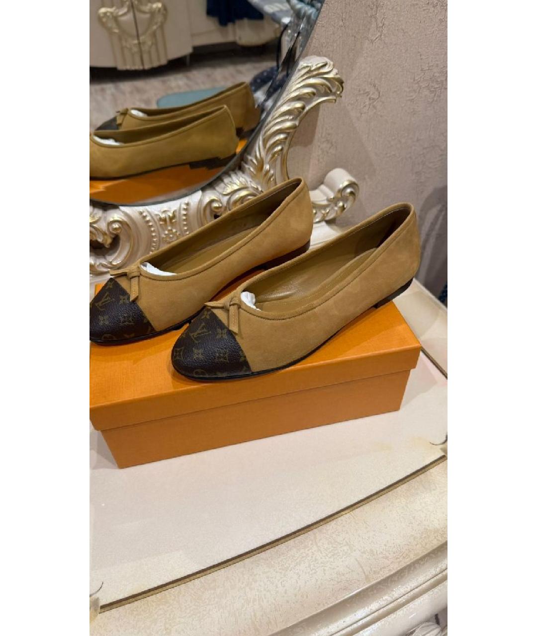LOUIS VUITTON Бежевые замшевые балетки, фото 8