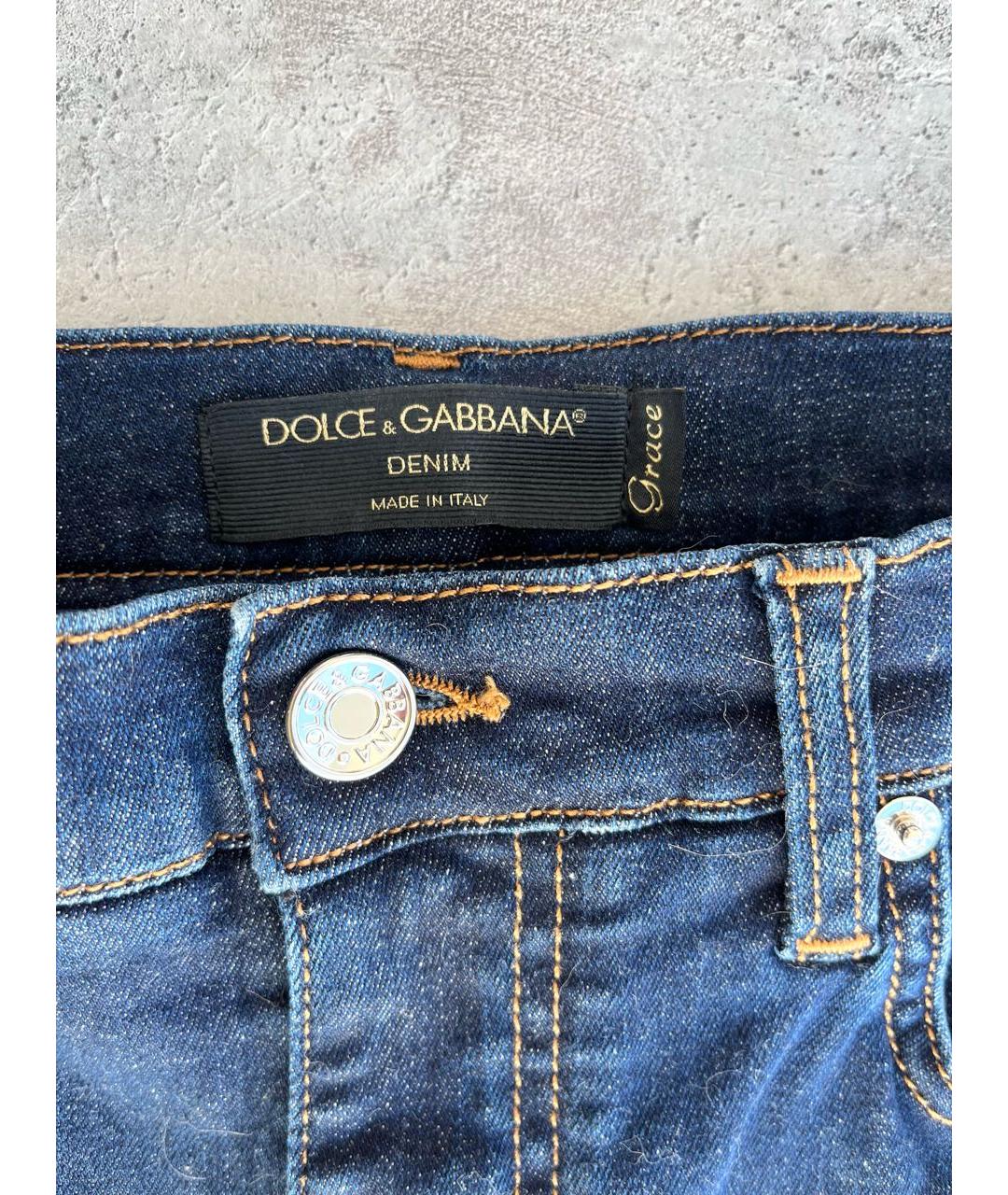 DOLCE&GABBANA Синие хлопко-эластановые джинсы слим, фото 3