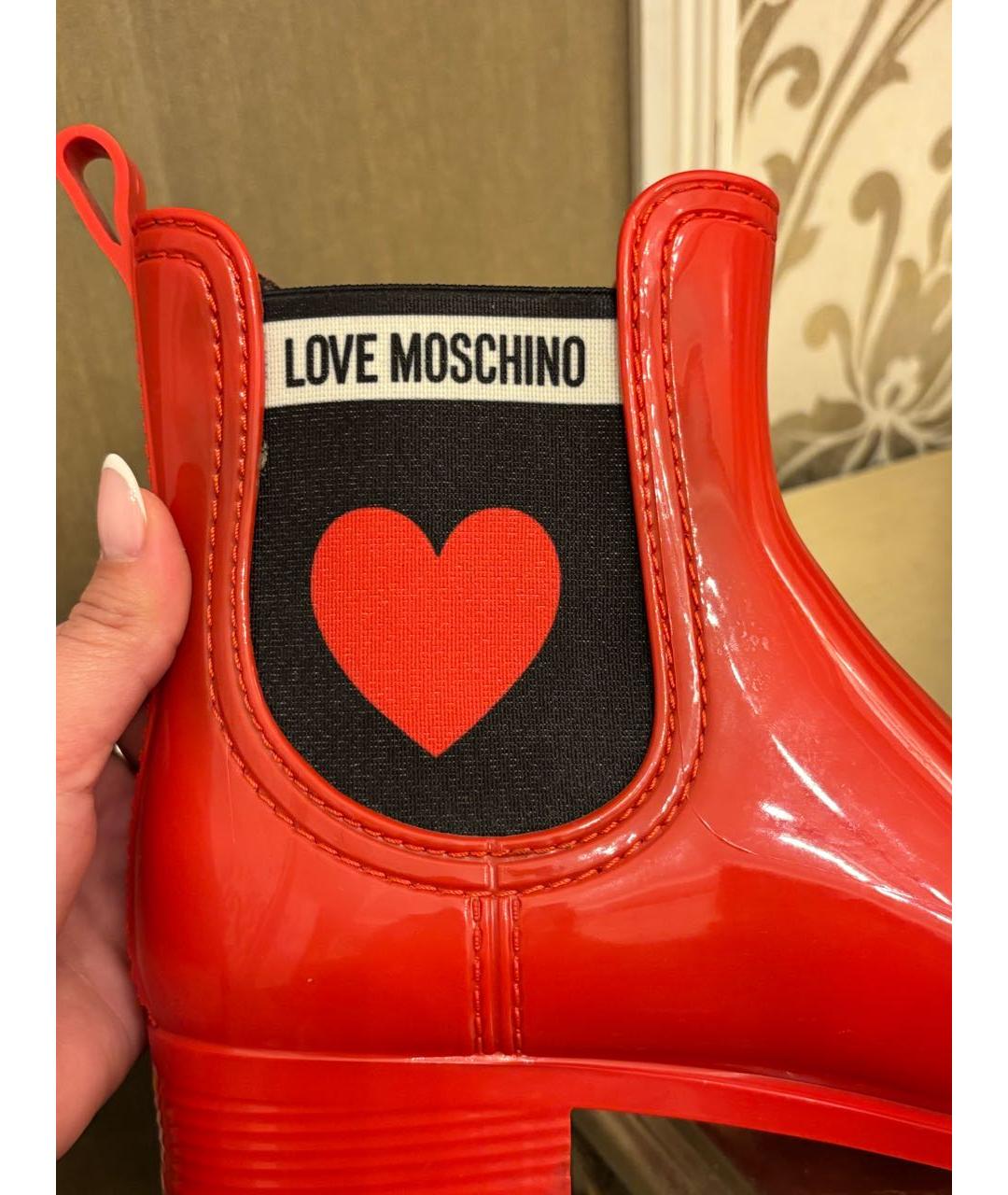LOVE MOSCHINO Красные резиновые полусапоги, фото 4