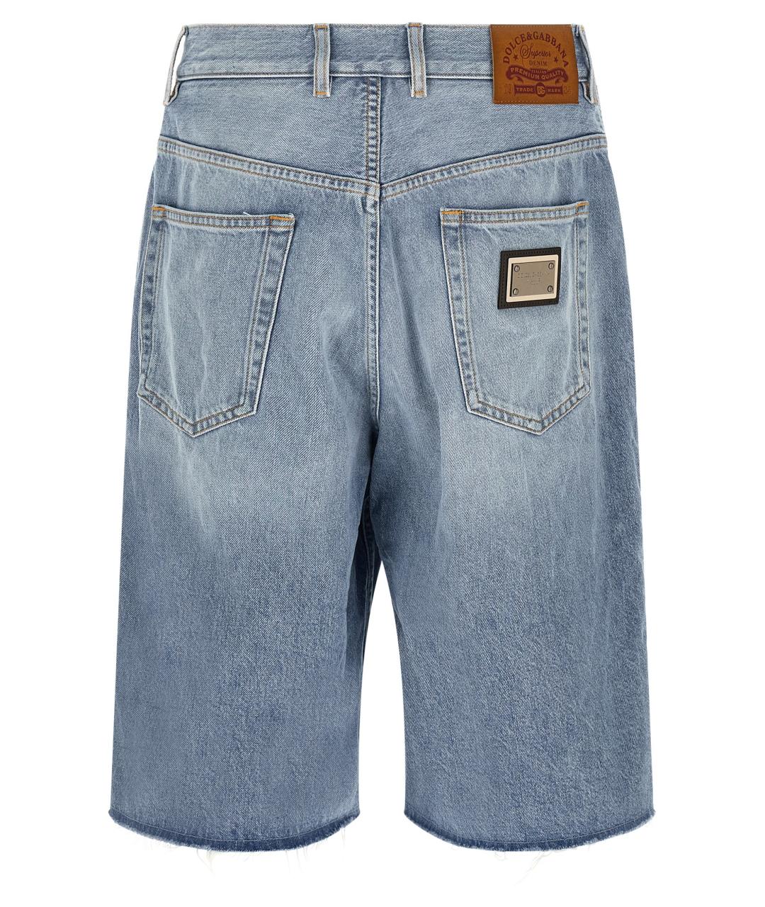 DOLCE&GABBANA Голубые хлопковые шорты, фото 2