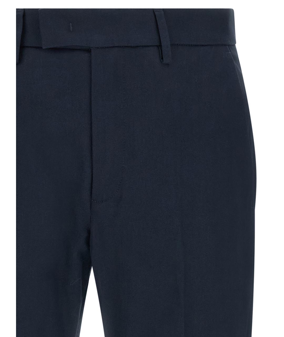 DEPARTMENT 5 Синие хлопковые повседневные брюки, фото 3