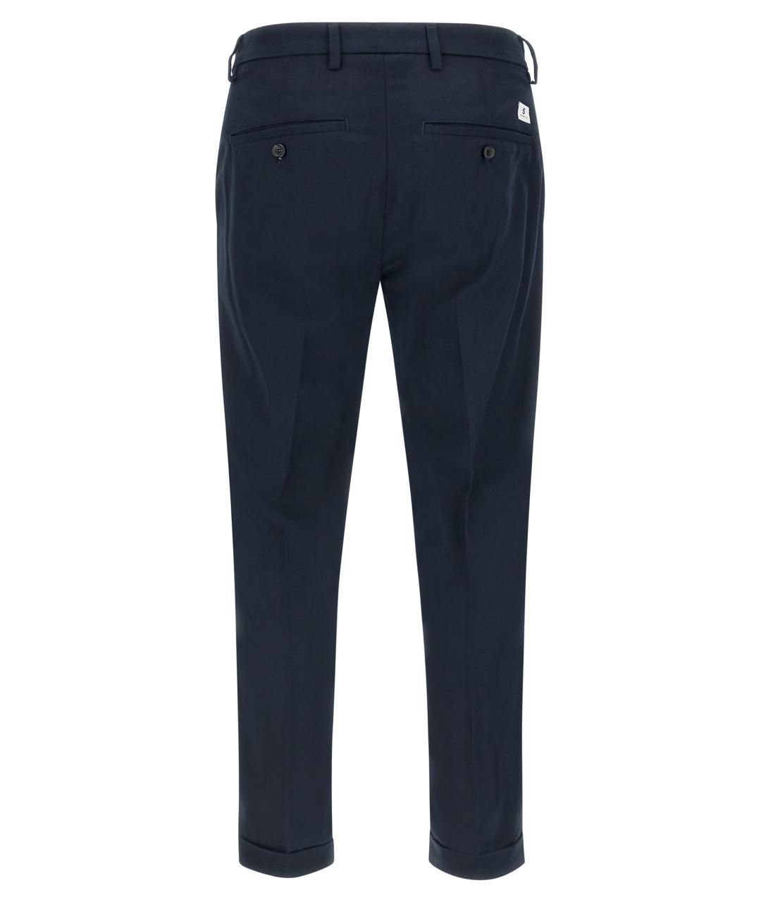 DEPARTMENT 5 Синие хлопковые повседневные брюки, фото 2