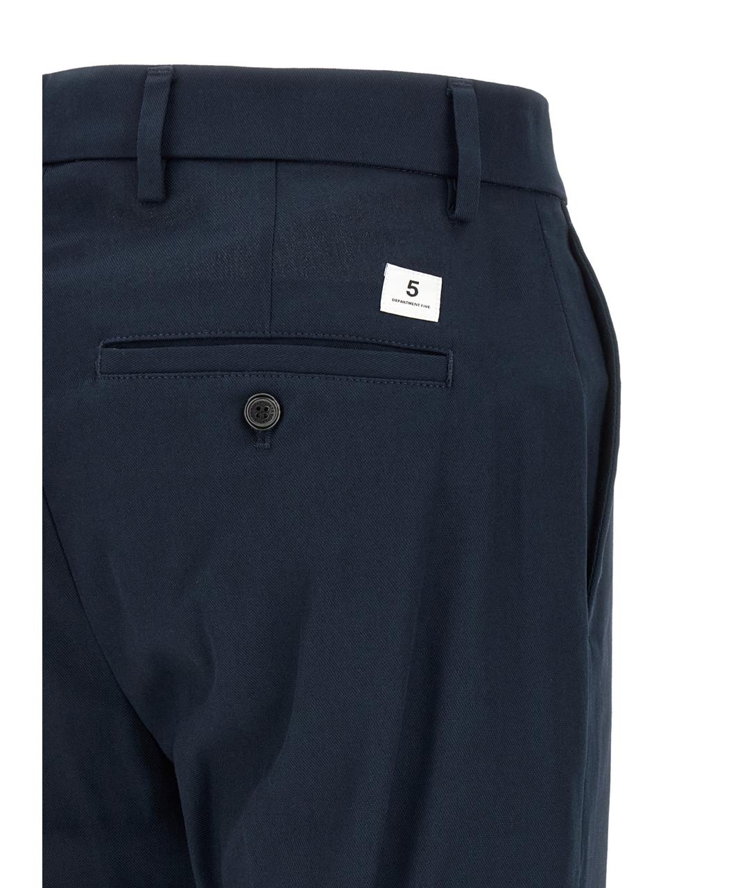DEPARTMENT 5 Синие хлопковые повседневные брюки, фото 4