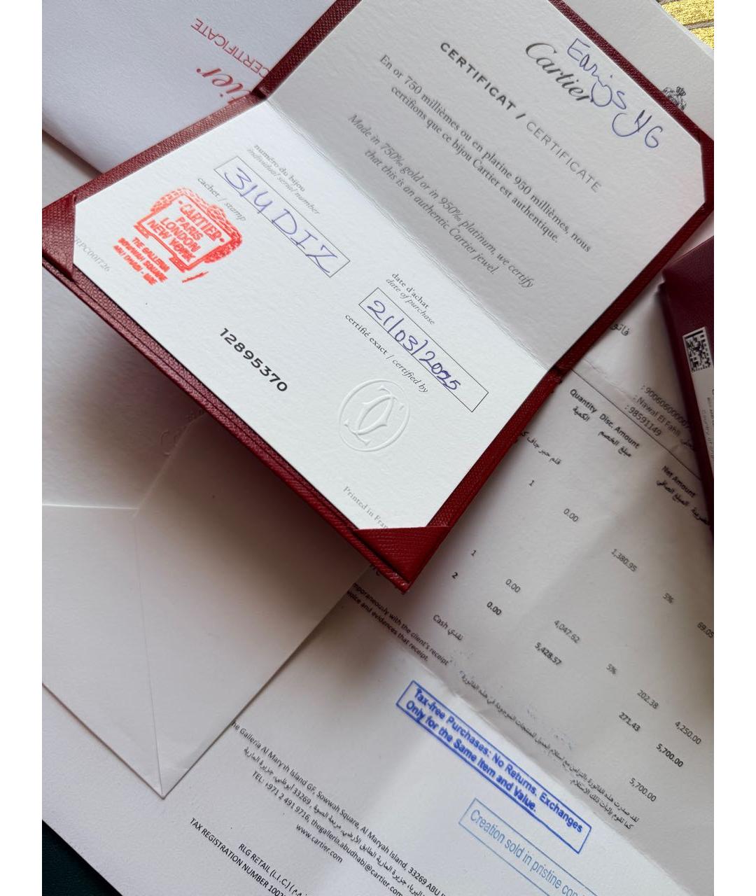 CARTIER Золотые серьги из желтого золота, фото 5