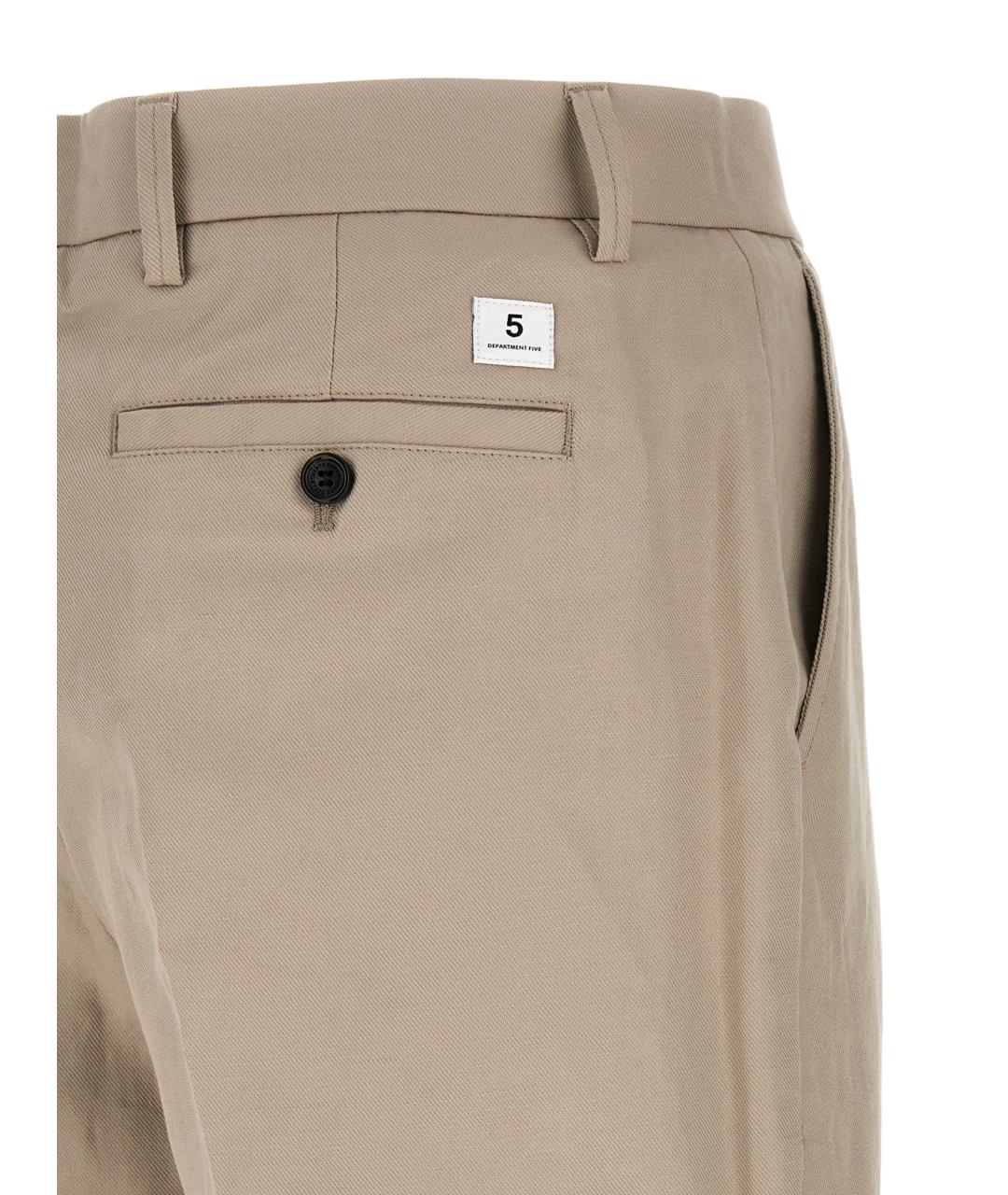 DEPARTMENT 5 Бежевые хлопковые повседневные брюки, фото 4