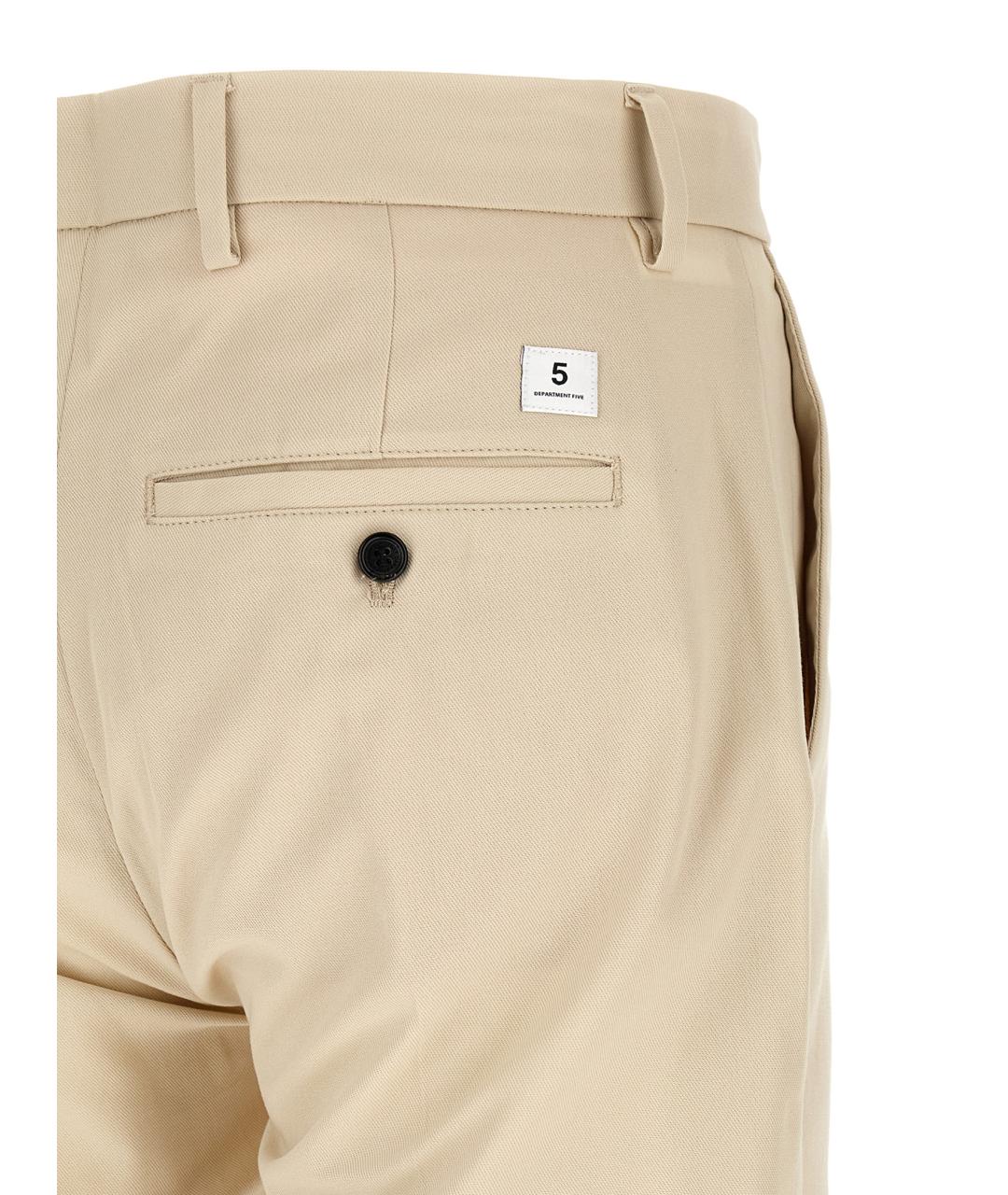 DEPARTMENT 5 Бежевые хлопковые повседневные брюки, фото 4