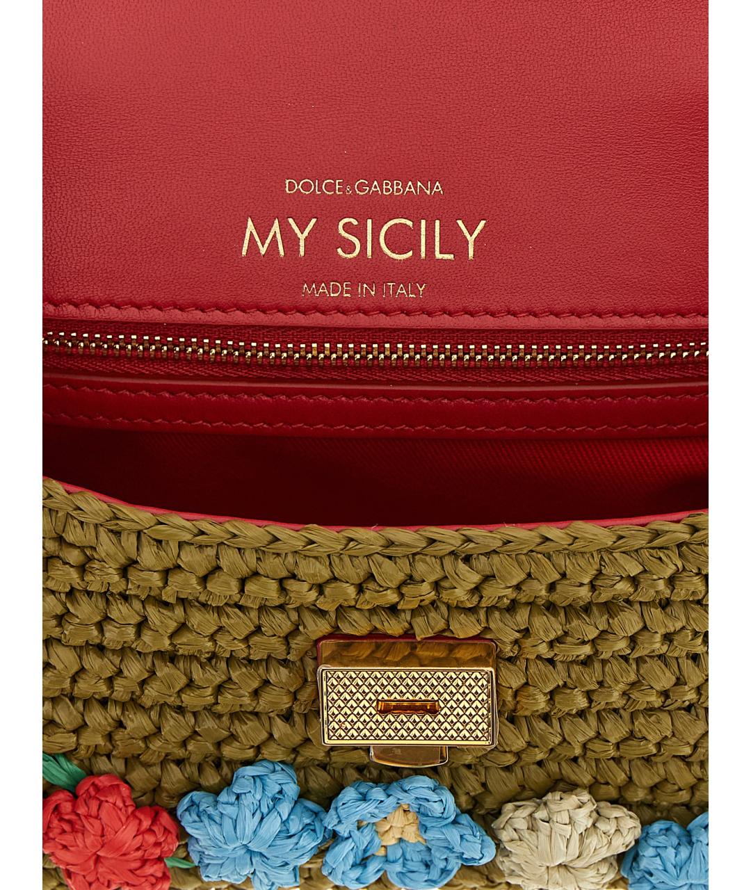 DOLCE&GABBANA Красная пелетеная сумка тоут, фото 4