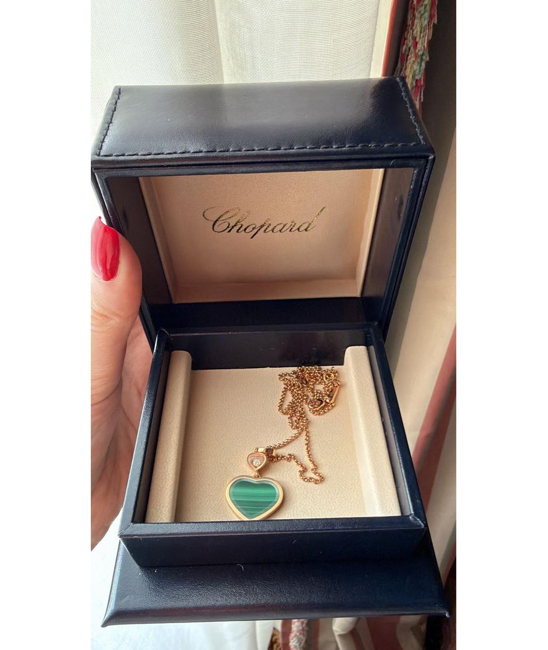 CHOPARD Зеленая подвеска из розового золота, фото 2