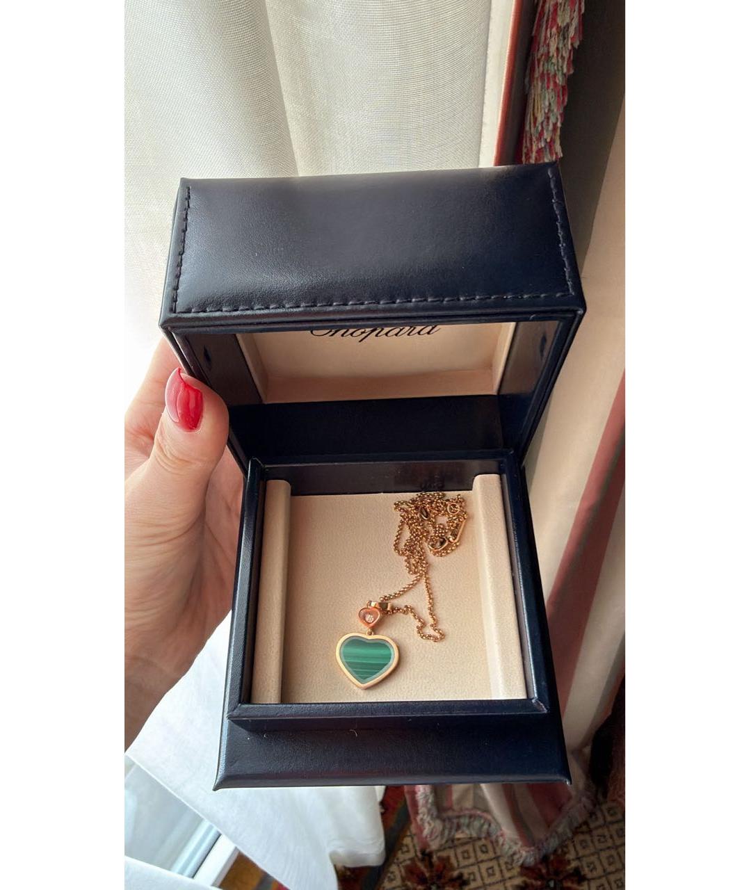 CHOPARD Зеленая подвеска из розового золота, фото 4