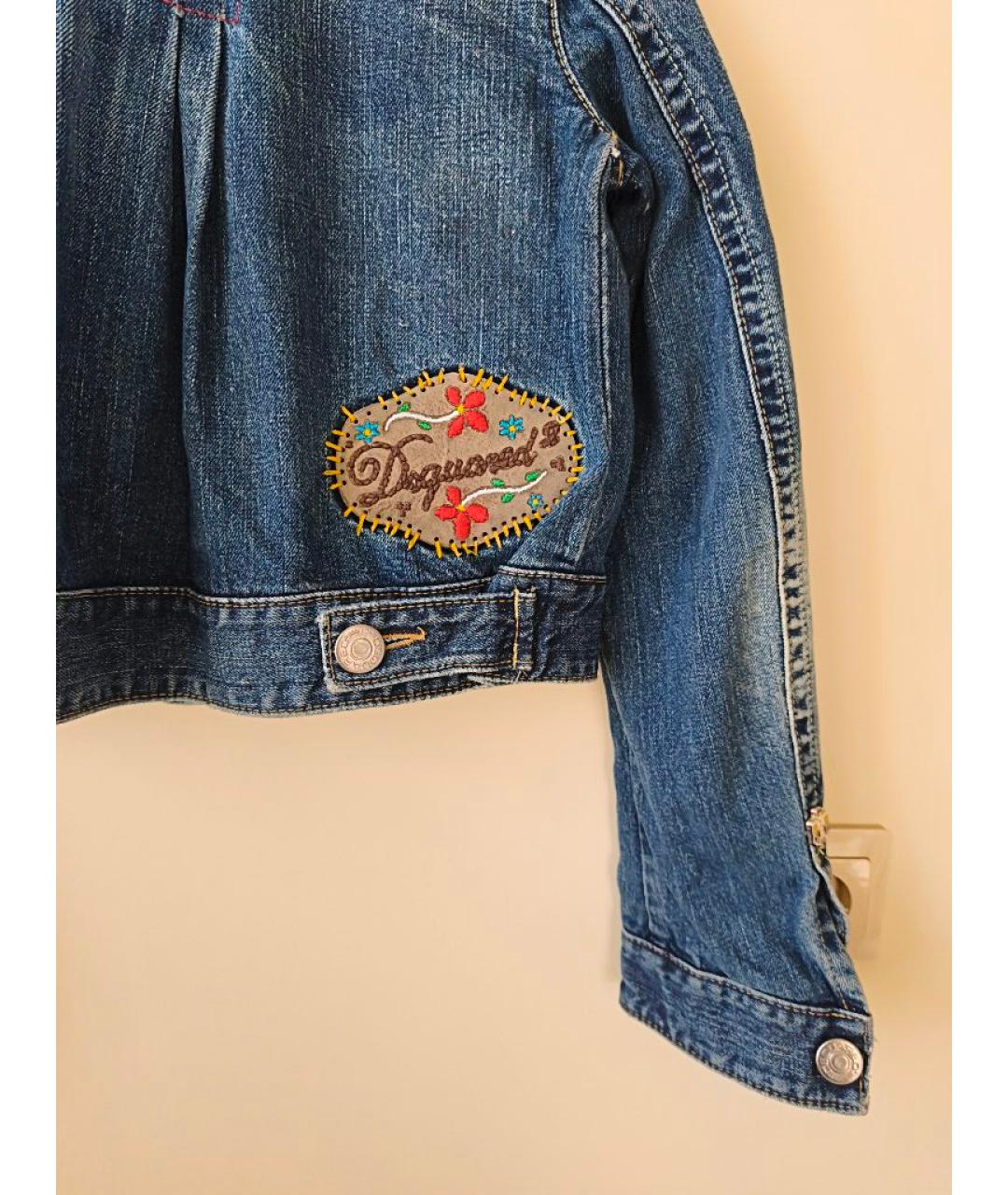 DSQUARED2 Синяя деним куртка, фото 9