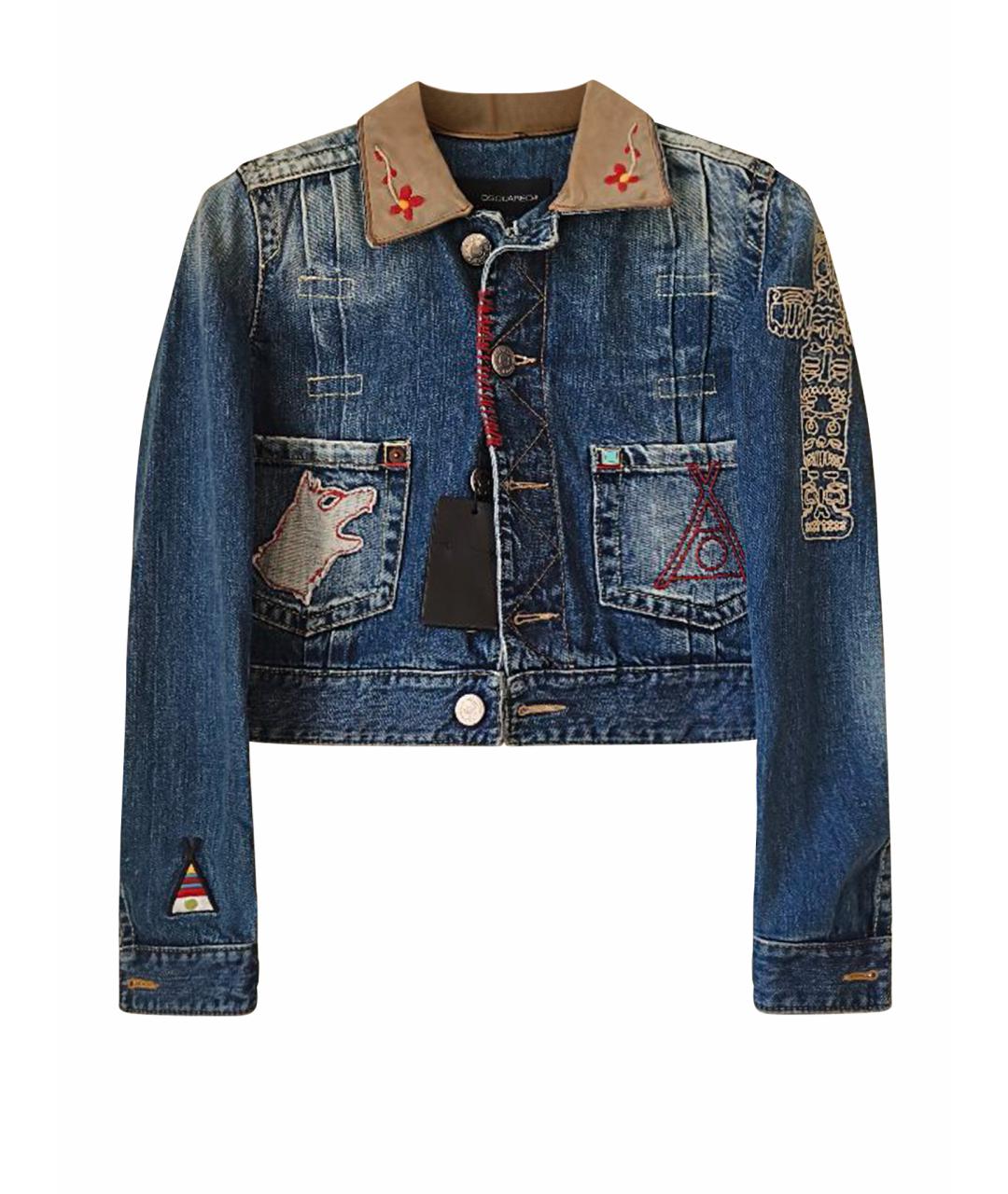 DSQUARED2 Синяя деним куртка, фото 1