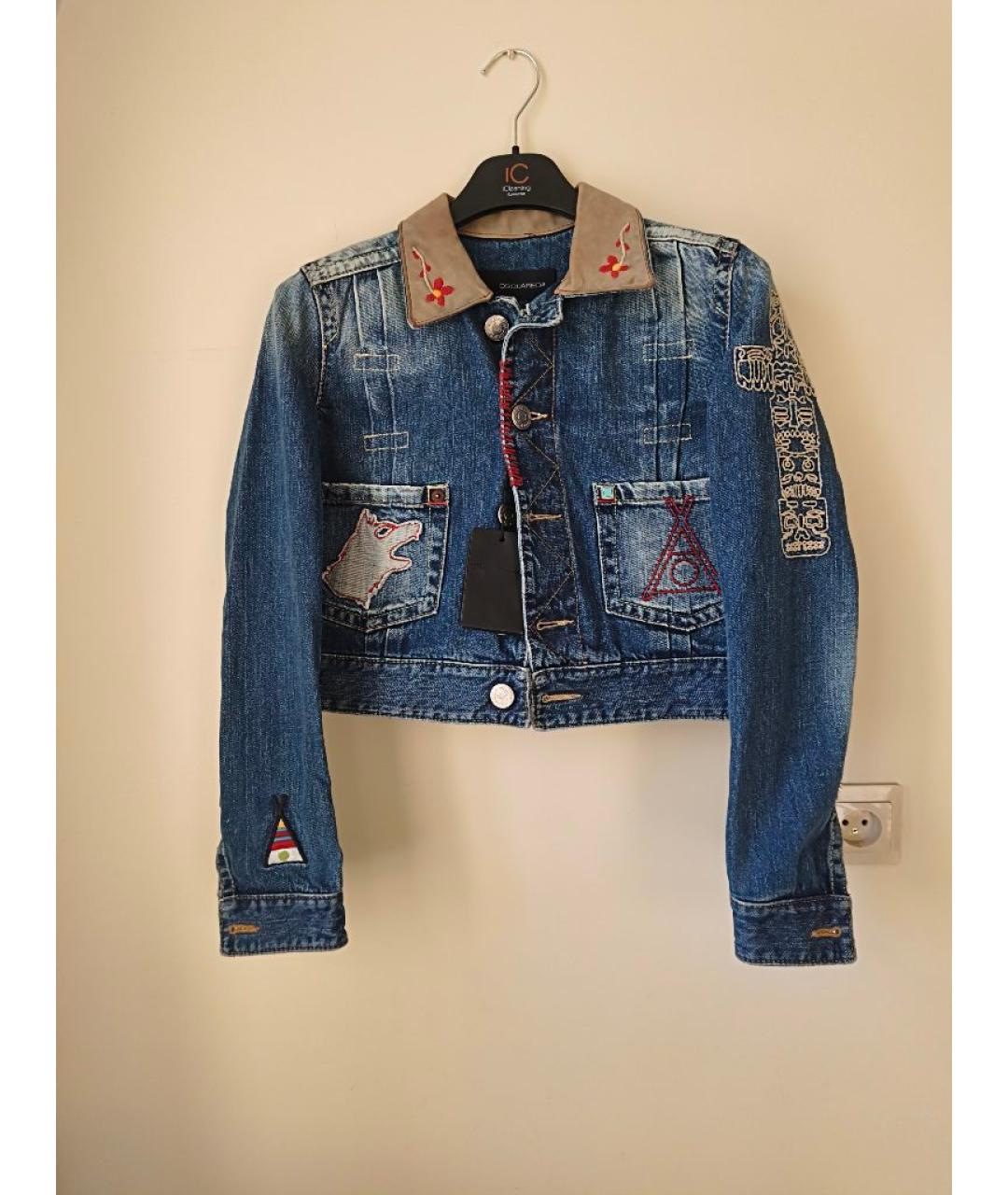 DSQUARED2 Синяя деним куртка, фото 10