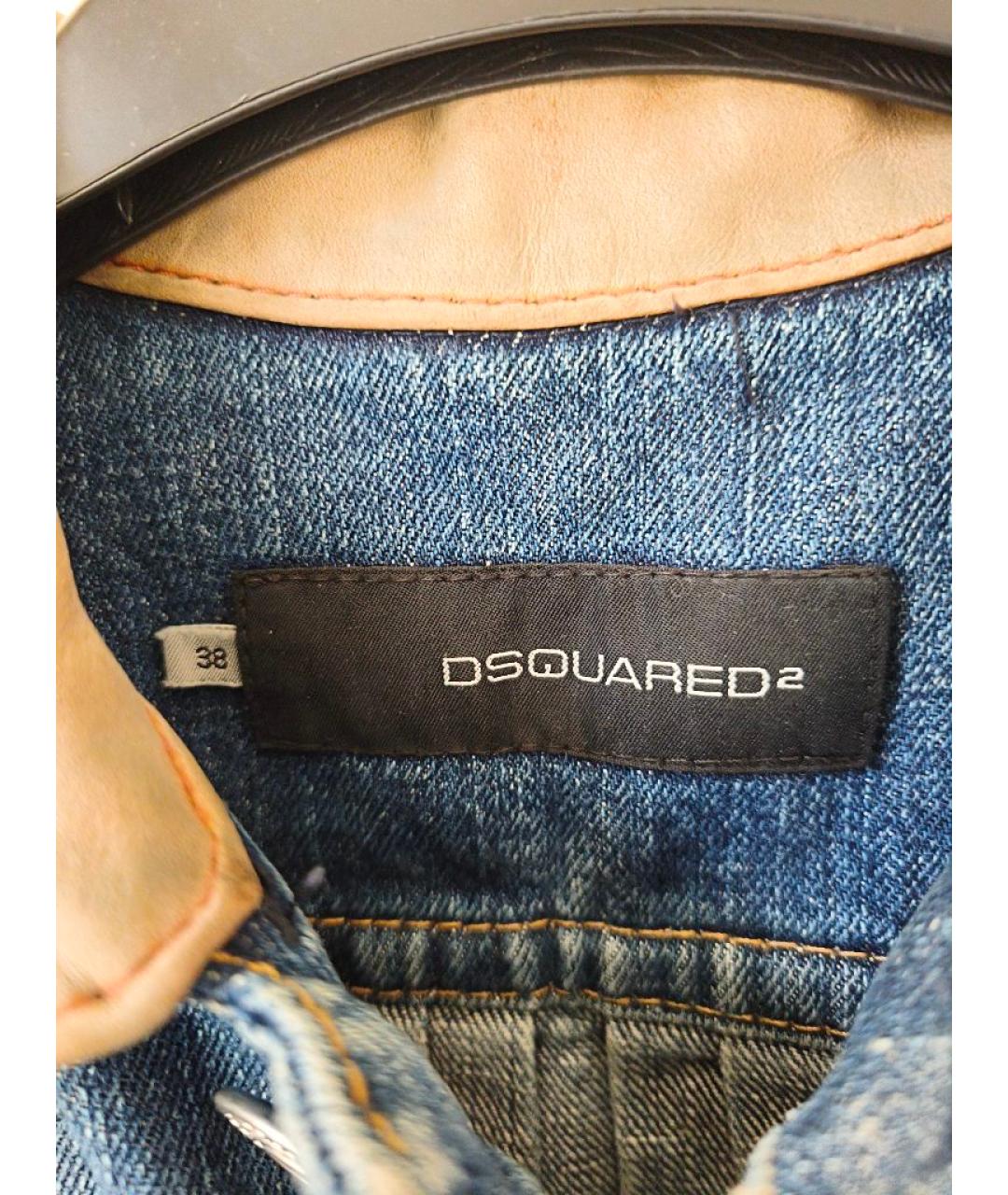 DSQUARED2 Синяя деним куртка, фото 3