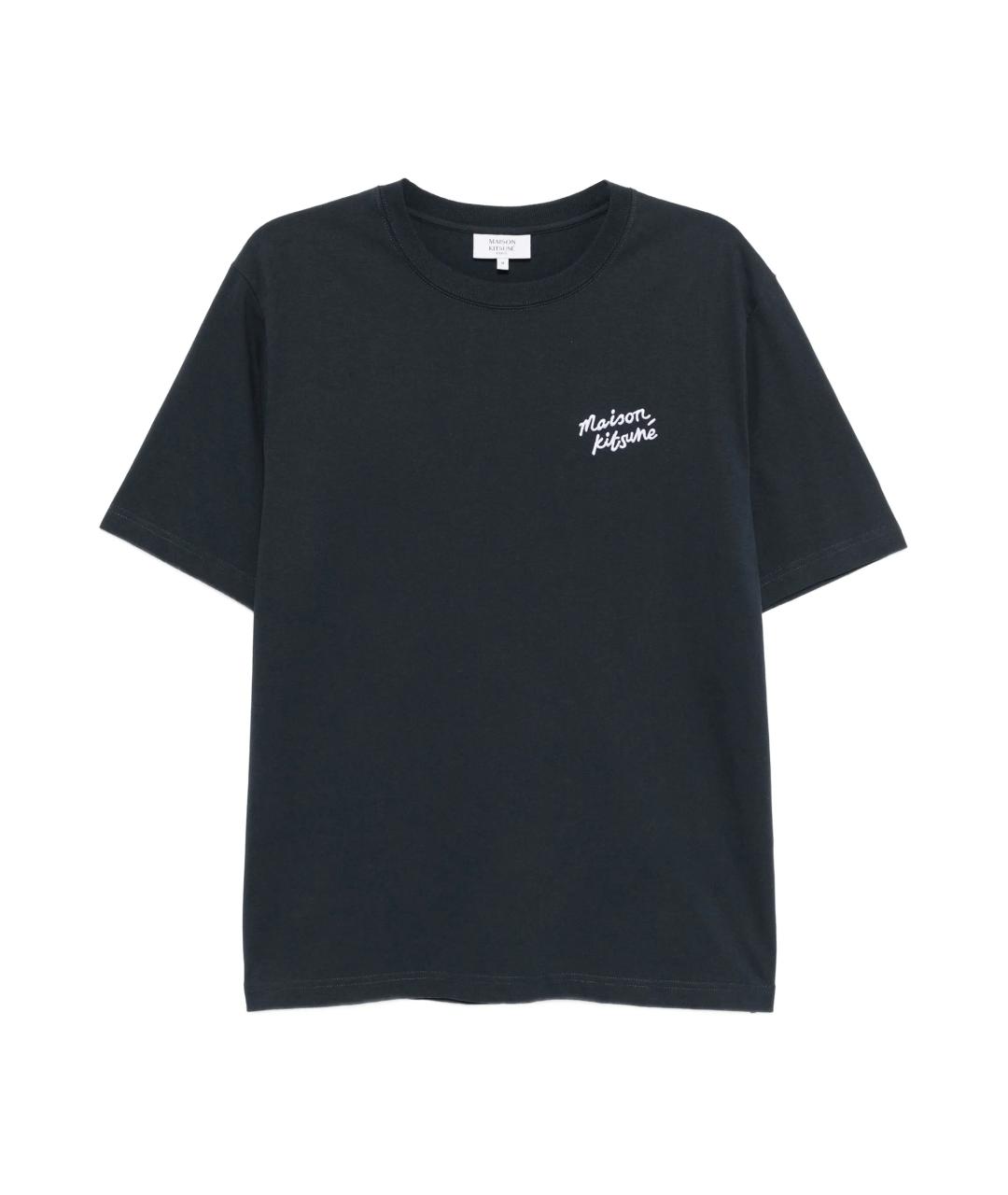 MAISON KITSUNE Хлопковая футболка, фото 1