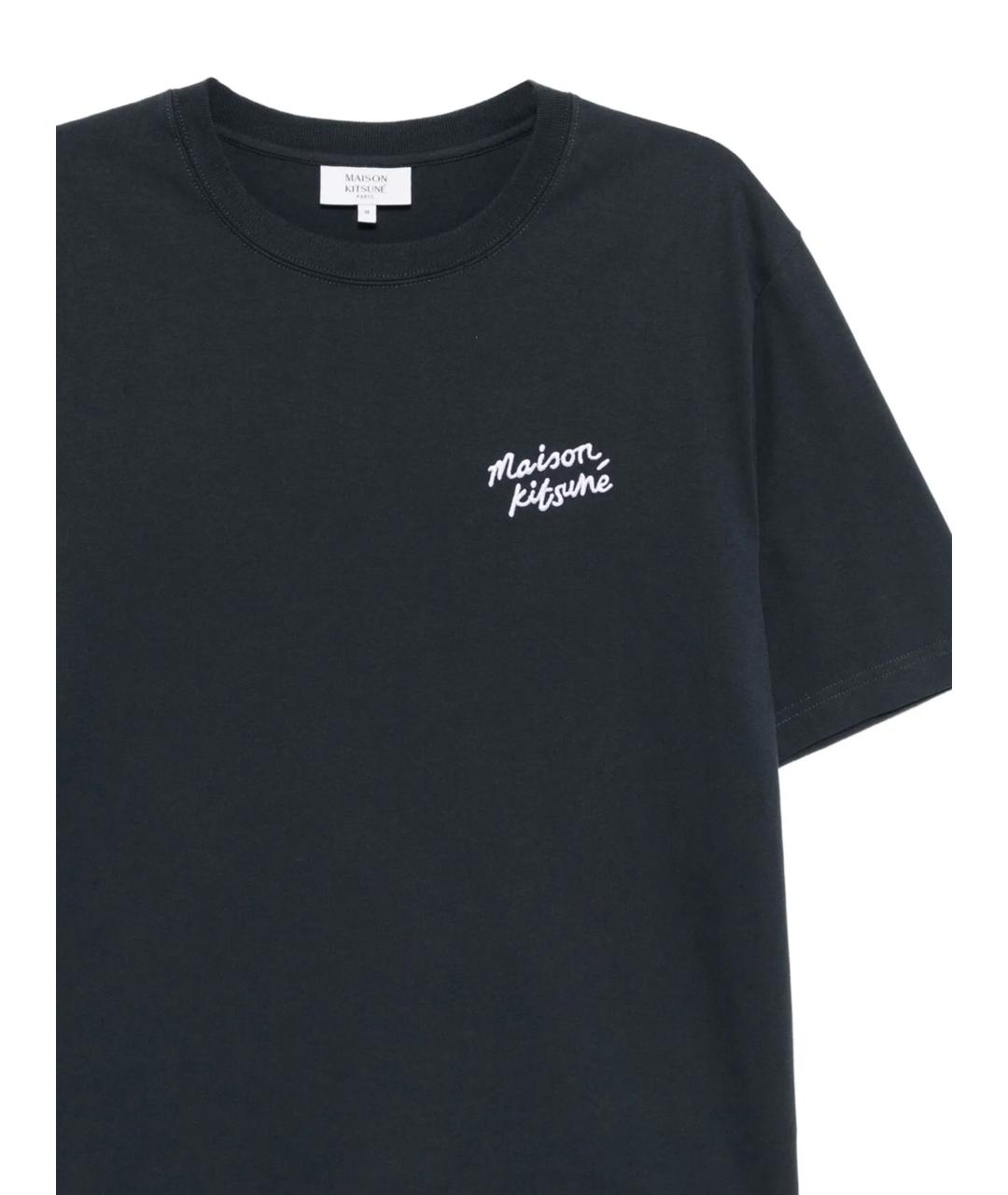 MAISON KITSUNE Хлопковая футболка, фото 2